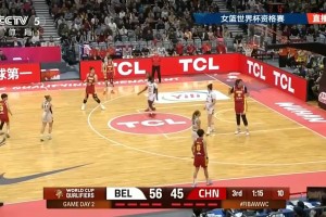 进攻便秘！中国女篮第二节直到5分钟才靠张子宇得到次节首分😨